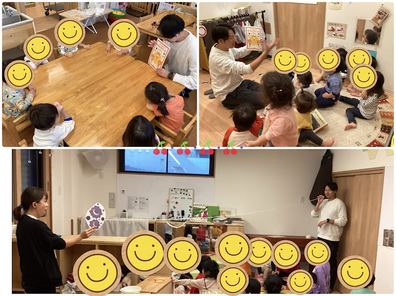 ~咳エチケット~