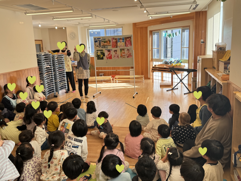 2025年度11月の誕生会