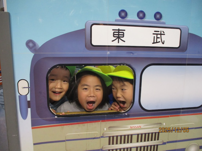 清澄白河園「東武博物館遠足」