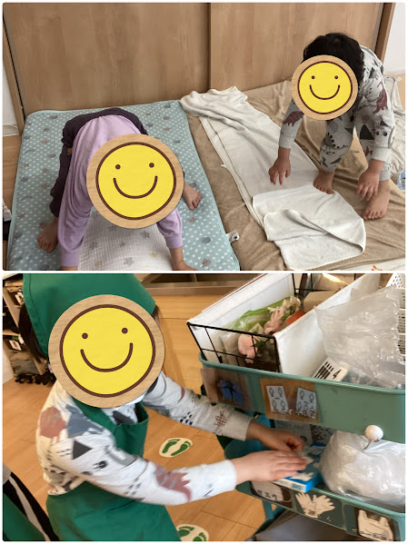 ~お当番(異年齢保育って)~