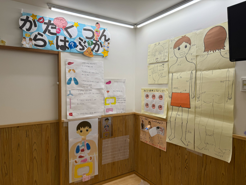 サマーイベント