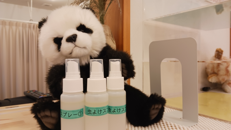 【むしよけスプレーづくり☆】