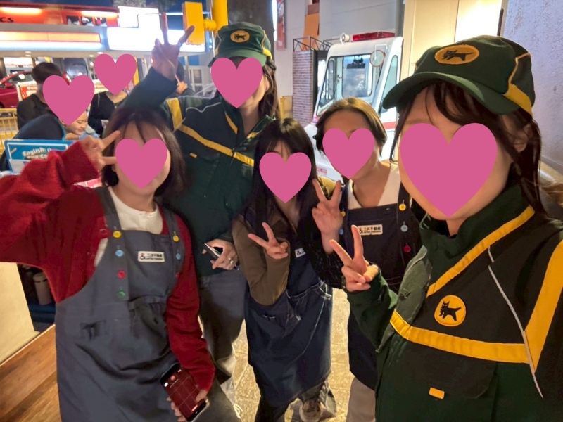 大きくなったら何になる?