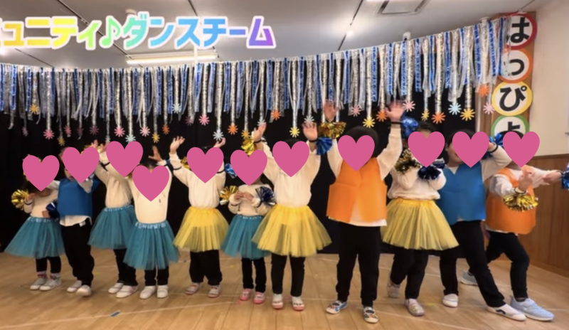 2025年度 発表会 異年齢B・Cチーム