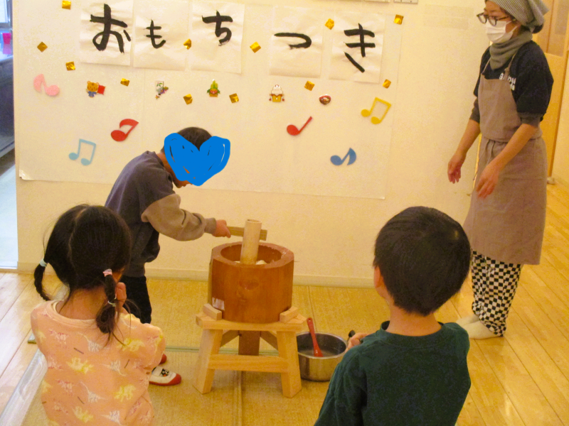 新年あけましておめでとうございます!